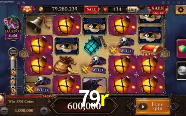 Exclusive Offers 79r